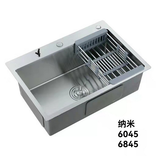 水槽系列