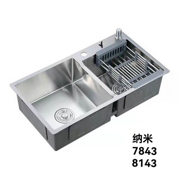 水槽系列