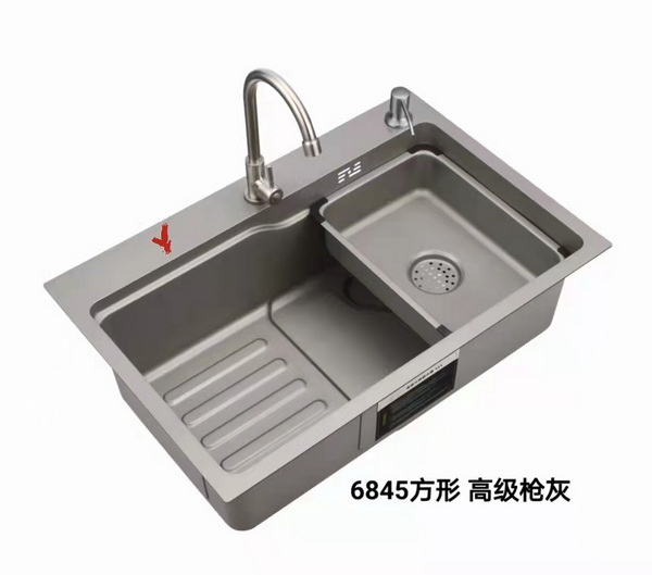 水槽系列