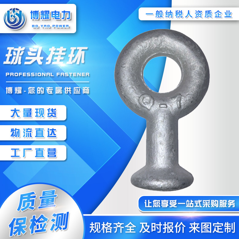 “大動作”成就五金大邁進