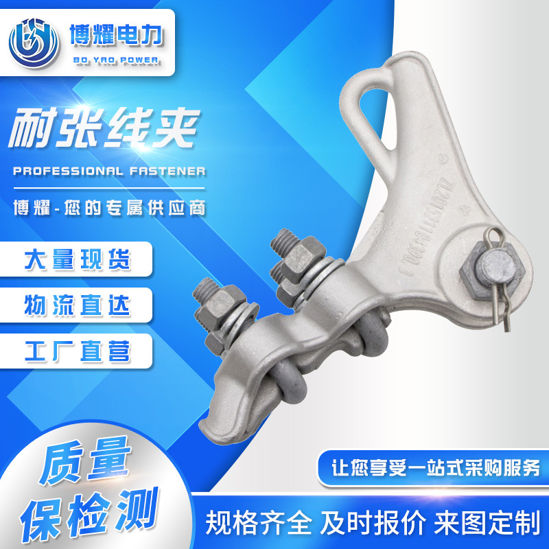 中國“去產能”福利：全球鋼鐵巨頭進入復蘇期