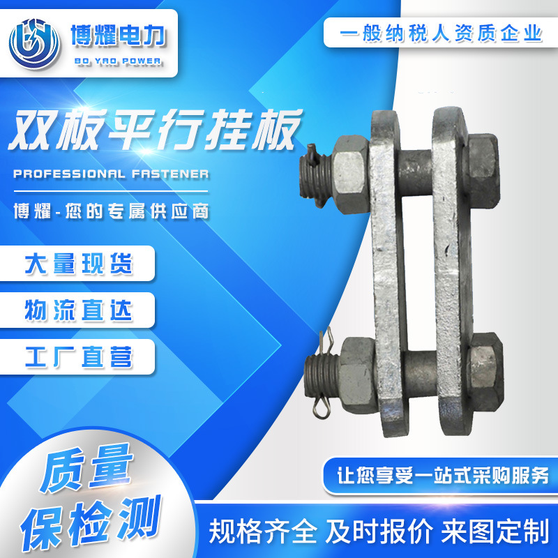 電力金具噴燈使用時(shí)應(yīng)注意哪些問題?