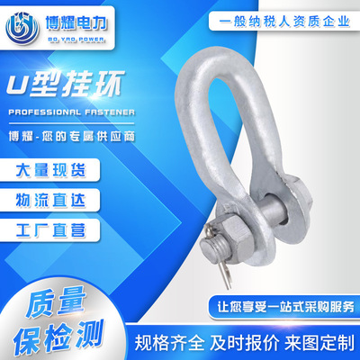 變電站直流電源故障及處理措施